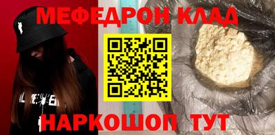 марки nbome Коммунар