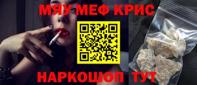 марки nbome Коммунар