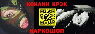 герыч Конаково
