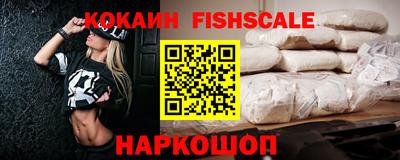 марки nbome Коммунар