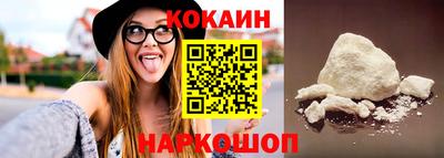 марки nbome Коммунар