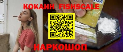 прущая мука Комсомольск-на-Амуре