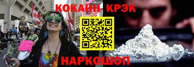 герыч Конаково