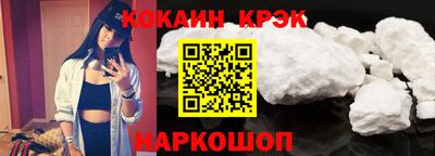 герыч Конаково