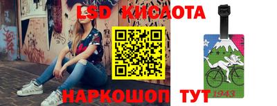 герыч Конаково