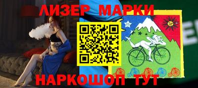 прущая мука Комсомольск-на-Амуре
