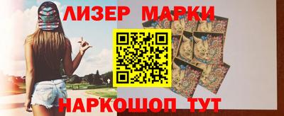 герыч Конаково