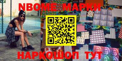 прущая мука Комсомольск-на-Амуре