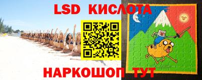 герыч Конаково