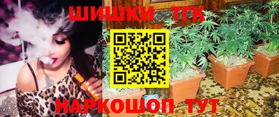 герыч Конаково