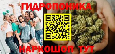 герыч Конаково