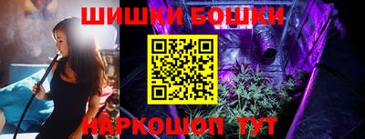 герыч Конаково