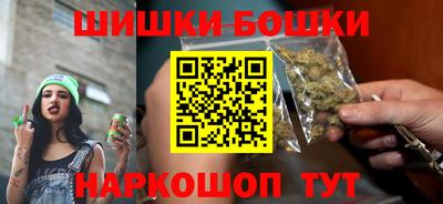 герыч Конаково