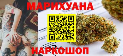 марки nbome Коммунар