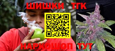 герыч Конаково
