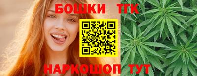 герыч Конаково