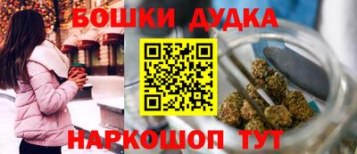 прущая мука Комсомольск-на-Амуре