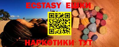 герыч Конаково
