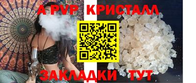 марки nbome Коммунар