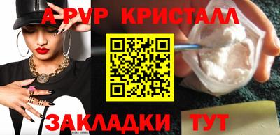 марки nbome Коммунар