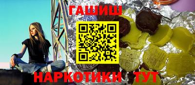 герыч Конаково