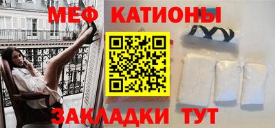 прущая мука Комсомольск-на-Амуре