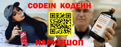 герыч Конаково