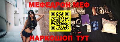 марки nbome Коммунар