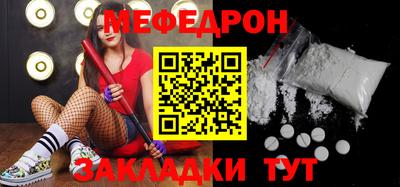 марки nbome Коммунар