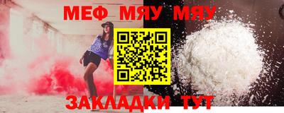 марки nbome Коммунар