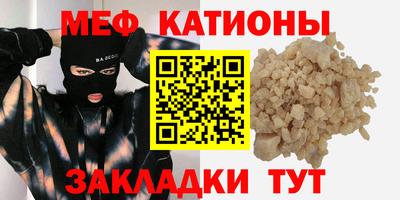 марки nbome Коммунар
